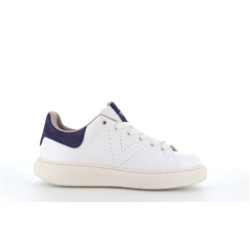 Basket Victoria blanche en cuir