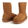 Boots marron Kelara