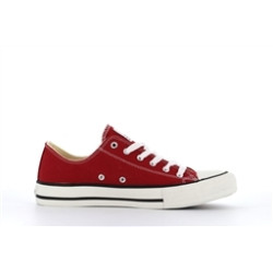 Basket en toile rouge