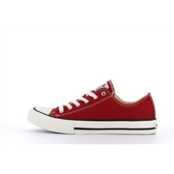 Basket en toile rouge