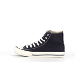 Basket montante bleu en toile