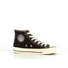 Basket montante kaki en toile