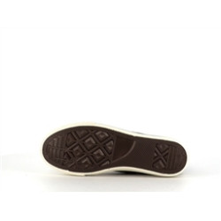 Basket montante kaki en toile