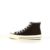 Basket montante kaki en toile