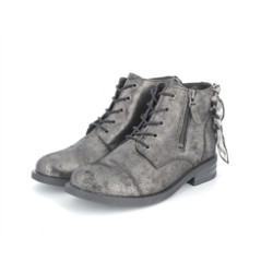Bottine argenté en cuir