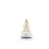 basket montante beige
