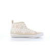 basket montante beige