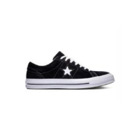 basket basse noire